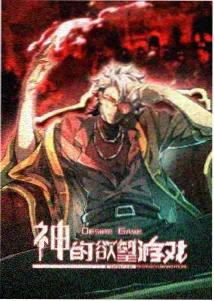 系列音乐推荐封面